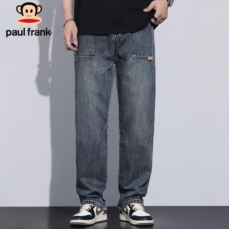 Paul Frank Men's Straight-Leg Loose Fit Jeans