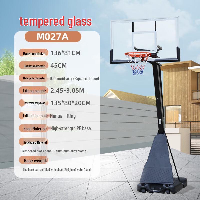 Outdoor Portable Height-Adjustable Basketball Hoop