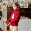 David & Bella Girls' Red Fleece-Lined Holiday Knit Sweater