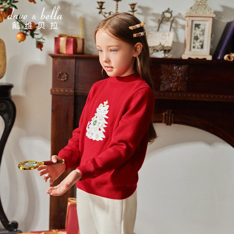 David & Bella Girls  Red Fleece-Lined Holiday Knit Sweater 120cm