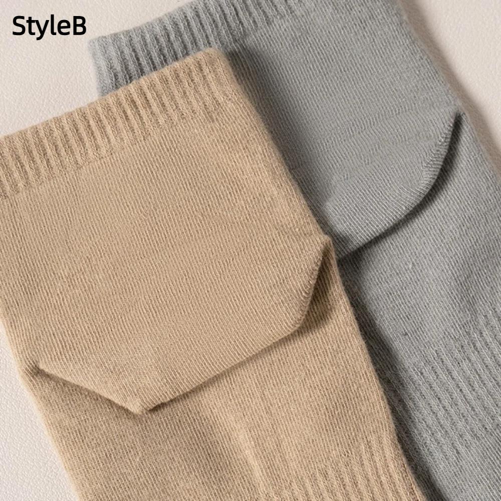 Hosiery Five Toe Socks Anti-slip Sports Socks Fashion Men's Five Finger Socks Running