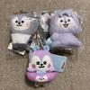 [USED] BTS BT21 MANG Plush Keychain