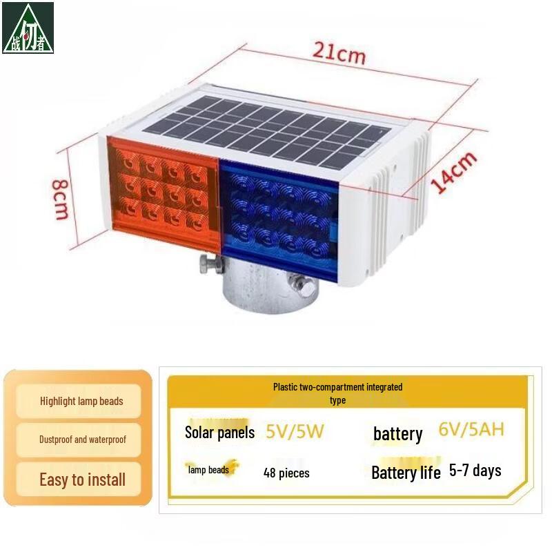 Solar Road Safety Warning Lights & Brackets