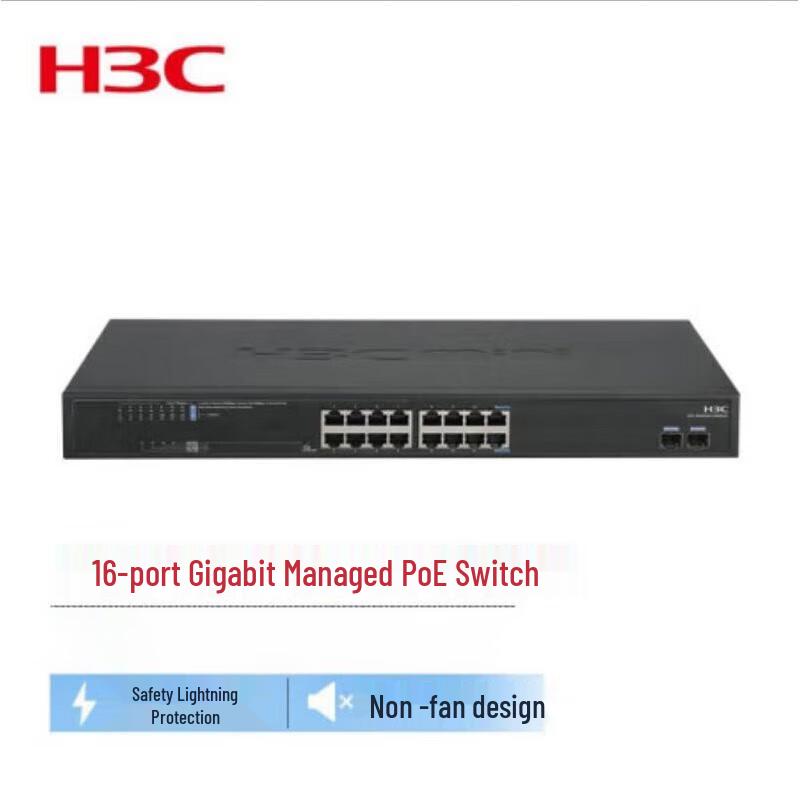 H3C MS4016P-HPWR-EI 16-Port Gigabit Managed PoE Switch