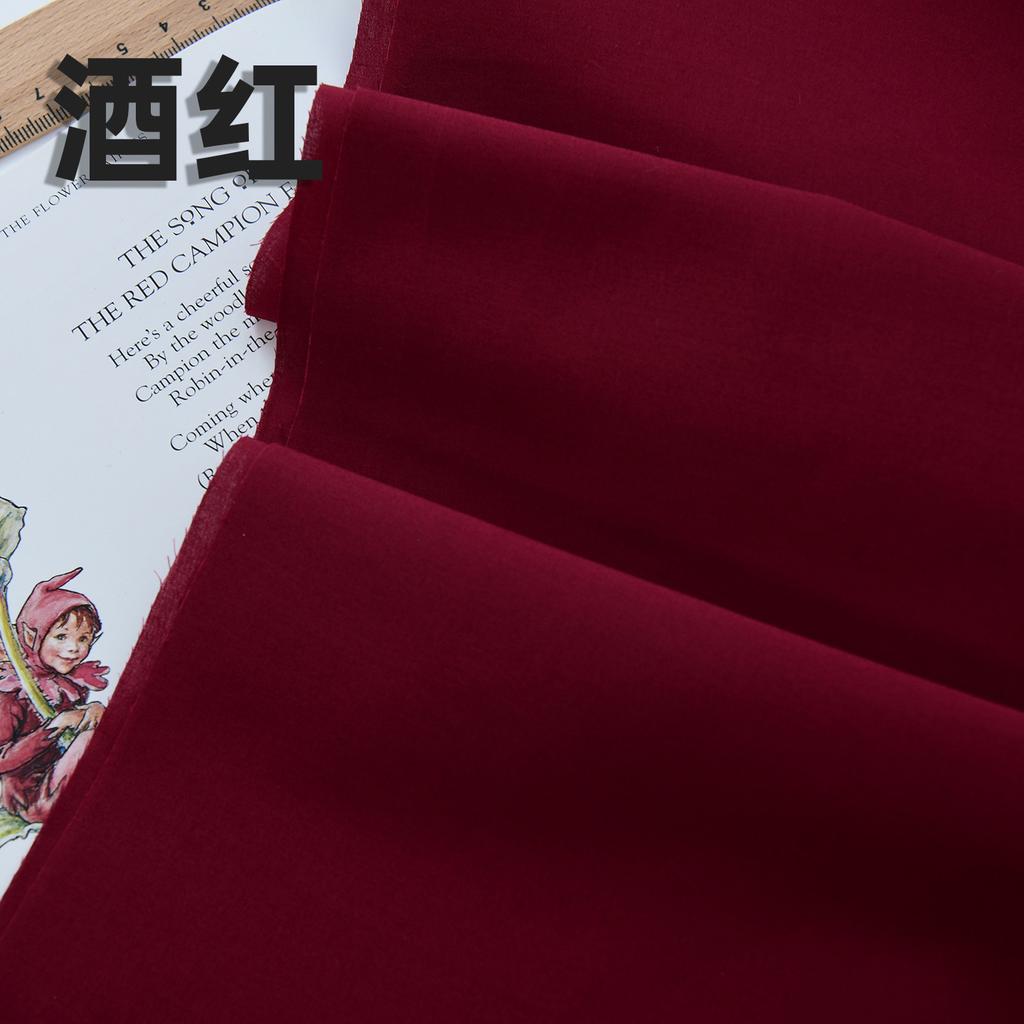 140x50cm 60s Pure Cotton Fabric Solid Color Plain Weave Cloth for Clothing DIY Craft Sewing Cloth