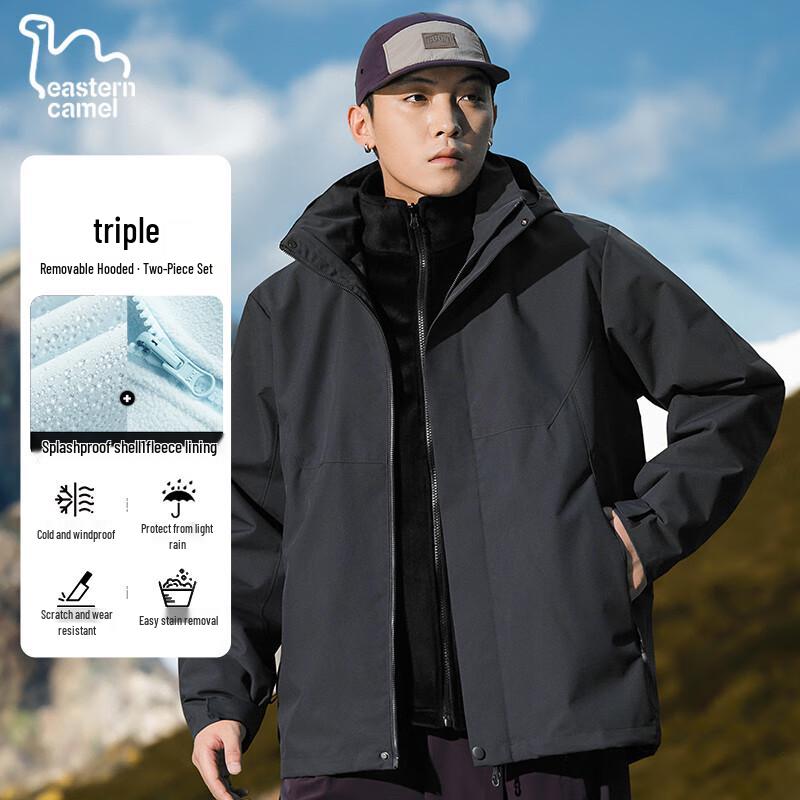 EASTERN CAMEL Unisex 3-in-1 Outdoor Windproof Hooded Jacket