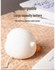 Doudou Duck Silicone Night Light: Children's Bedroom Sleep Aid & Valentine's/Birthday Gift