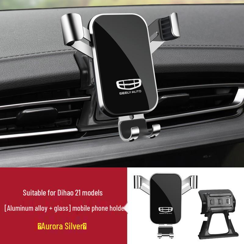 Phone Holder for Geely Borui E, Geometry A/C, Kungfu Niu EX3, 4th Gen Emgrand L/S