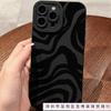 Black stripe for Apple 15 mobile phone case iphone12promax set 14/13/11/XSMAX pupil eye 78 black