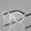 Retro Square Flat Lens Glasses - Casual & Versatile Party Fashion