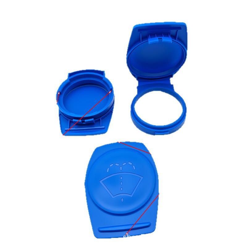 Wiper Washer Bottle Cap for Volkswagen Passat, Lavida, Touran, Polo, Porsche, Hao Rui, and Ri Rui.