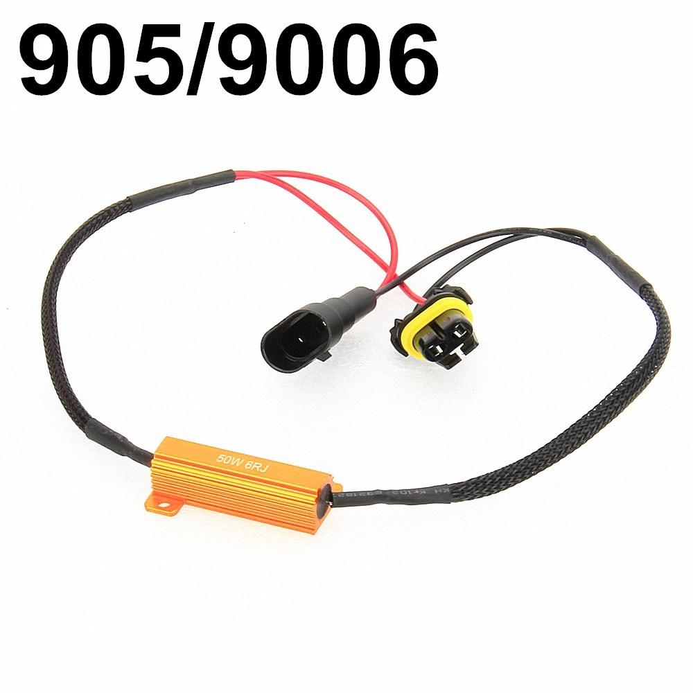 2PCS led H1 H3 H7 H11 9005 HB3 9006 HB4 LED Bulb Decoder Resistor 50w Canbus Error Canceller for Car Fog Light
