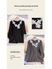 Plus Size Women's Long Sleeve Knitwear Top, Sizes 130-300 Jin - Sweet, Slimming Base Layer or Outerwear