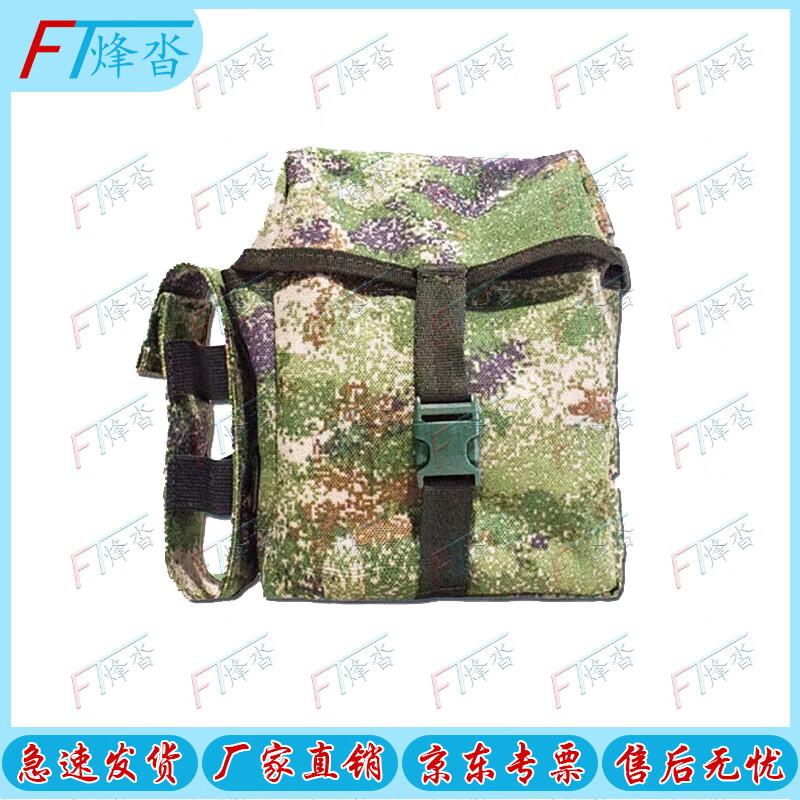 

Fengta Tactical Medic First Aid Bag