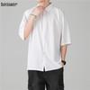Men's Ice Silk Casual Short-Sleeve Shirt