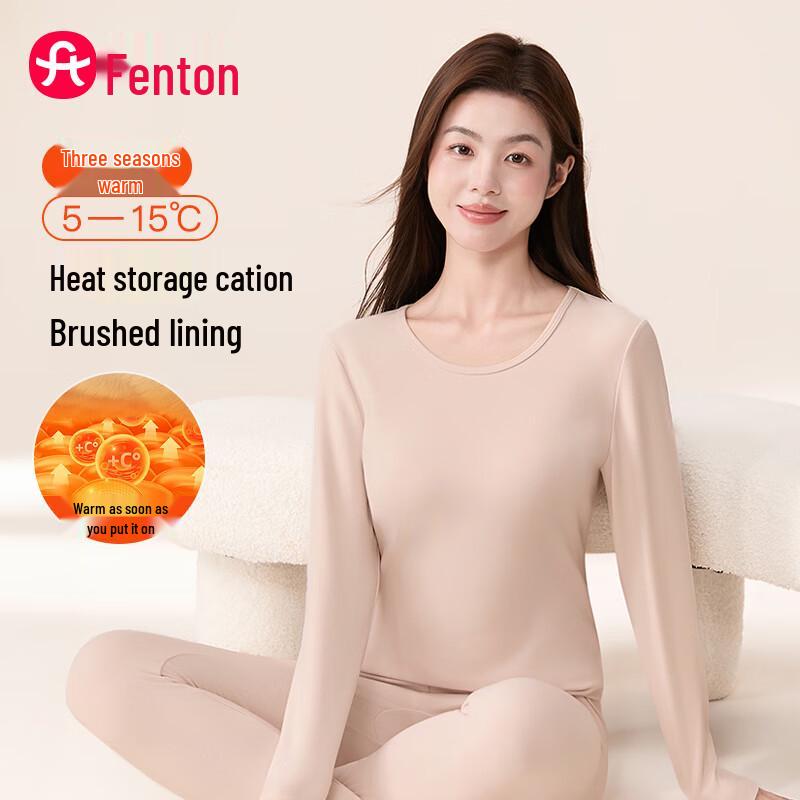 Fenteng Couple's Soft Fleece Thermal Base Layer Set