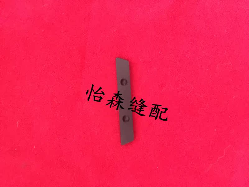 Roller Machine Accessories For Sewing Machine Stitching Machine Parts For Sewing Machine J4283-0A