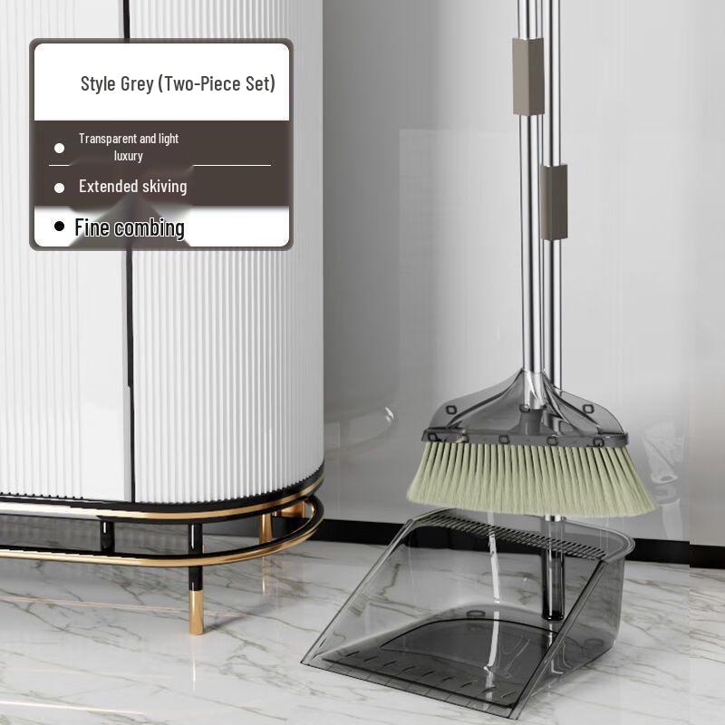 Набор Ally: Резиновая щетка и совок