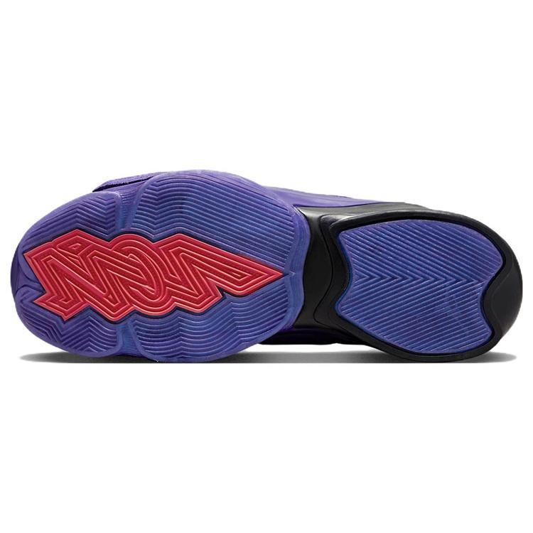 Air Jordan Zion 2 PF 'Out of This World' Men's DO9072-506