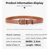 Mei Mary Belt for women, popular among women, genuine leather women's pants belt, thin and light