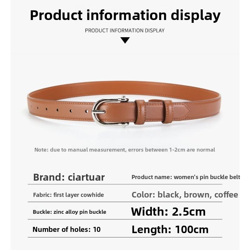 Mei Mary Belt for women, popular among women, genuine leather women's pants belt, thin and light
