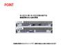 TOMIX N Gauge JR E231 řady 1000 Tokaido LineUpdated Car Basic Set B 98516 Railway Model Train Silver