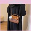 Casual Simple Pu Shoulder Bag 2024 Spring New Fashion Female Trendy Small Square Bag Retro Personality Single Shoulder Bag