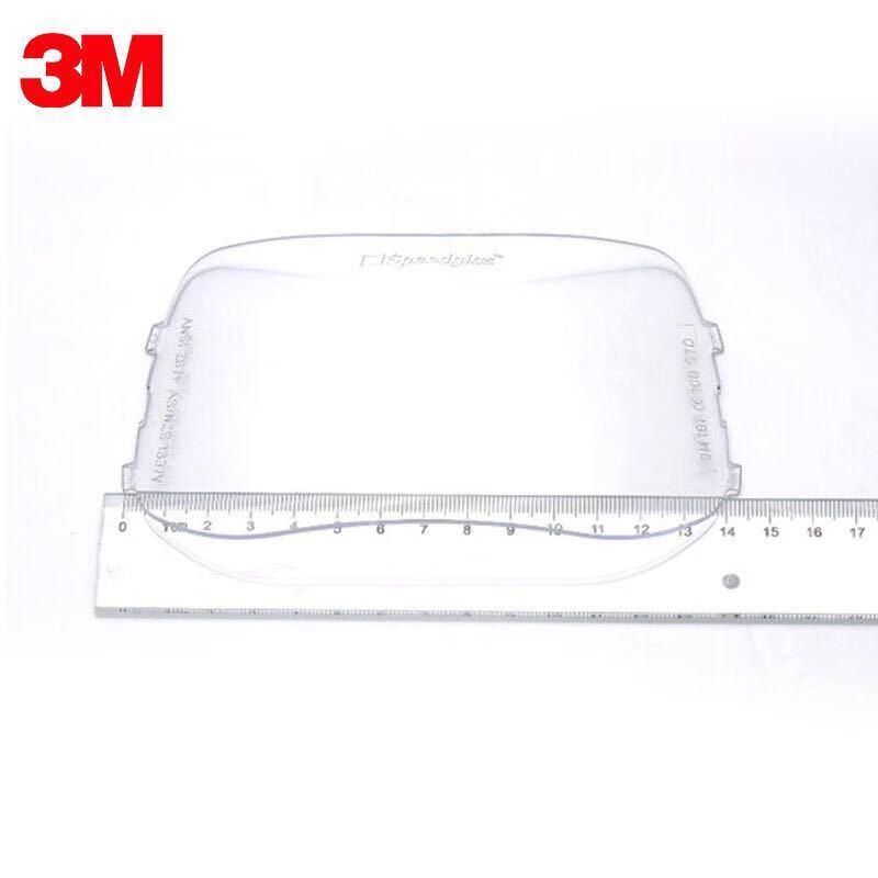 3M Welding Mask Outer Protection Plate