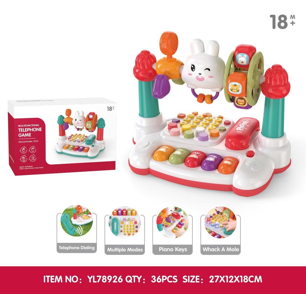 Multifunctional Kids' Phone & Piano Toy with Lights and Music for Early Education