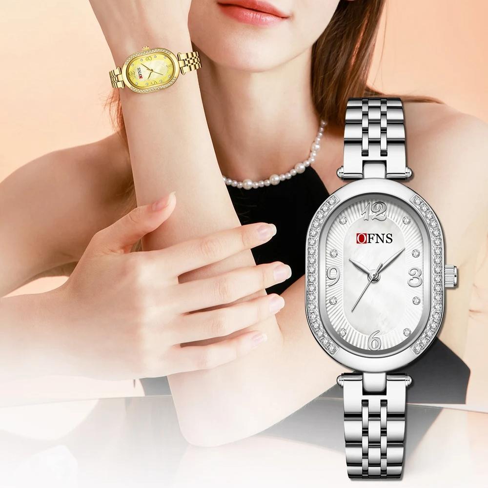 Ofns 1575 Luxury Exquisite Quartz Women's Full Steel Waterproof Diamond Inlaid Watch