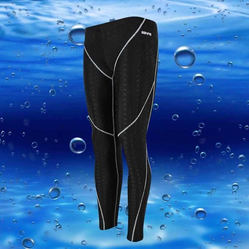 

Banff Men s Water-Repellent Quick-Dry Imitation Sharkskin Long Leg Nine-Point Swim and Surf Trunks XL