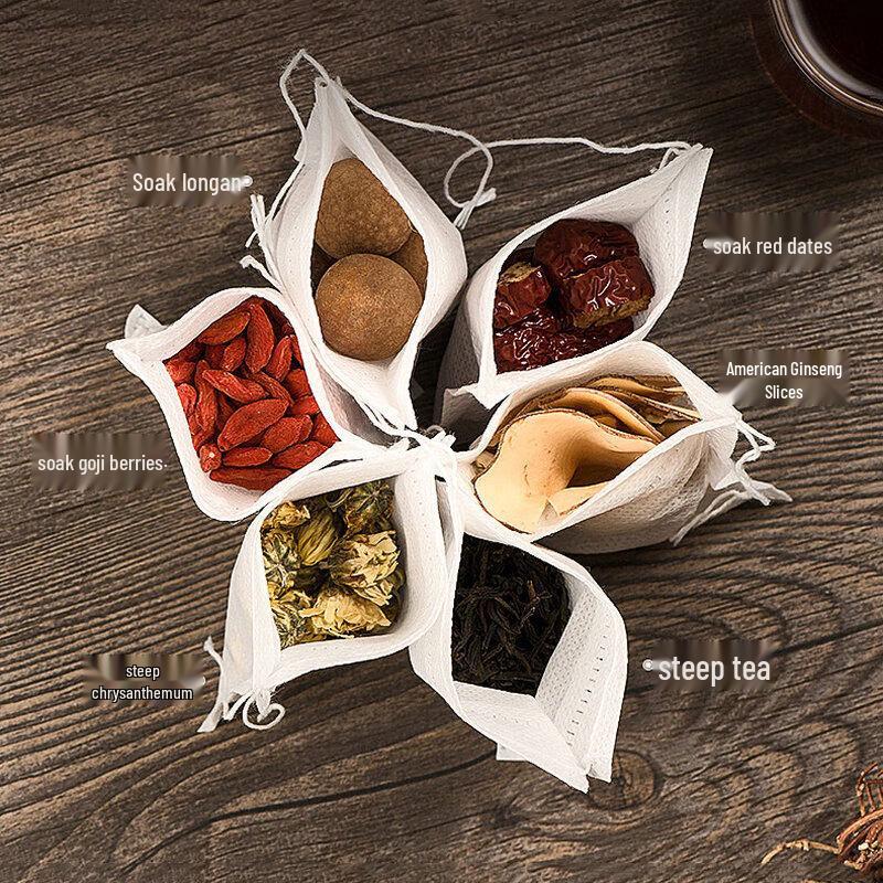 Dan Shi Zhi Yuan Drawstring Non-Woven Filter Bags