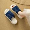 Pantofole da donna cool con tacco inclinato 2025 estate nuove pantofole da spiaggia romane piattaforma studentesca bocca di pesce tela scarpe da donna