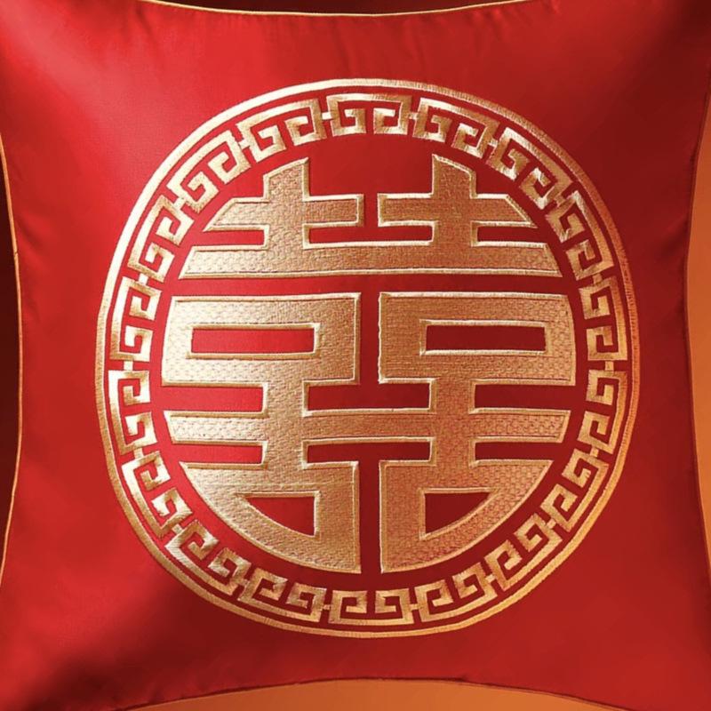 Red Fu Chinese Throw Pillow: Large New Year Cushion for Sofa, Bedside, or Office Lumbar Support