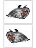 Compatible Front Headlight Lamp for Mercedes ML/GL Class W163 (1638204561/1638204661)