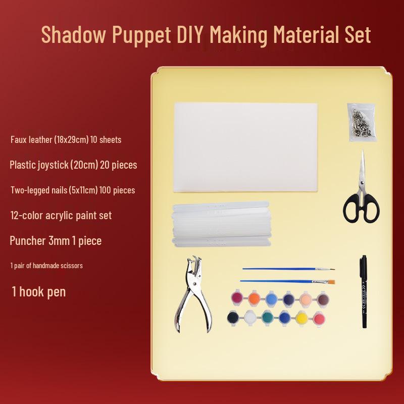 Handmade Shadow Puppetry Craft Set for Kids: Faux Leather Figures & Control Rods