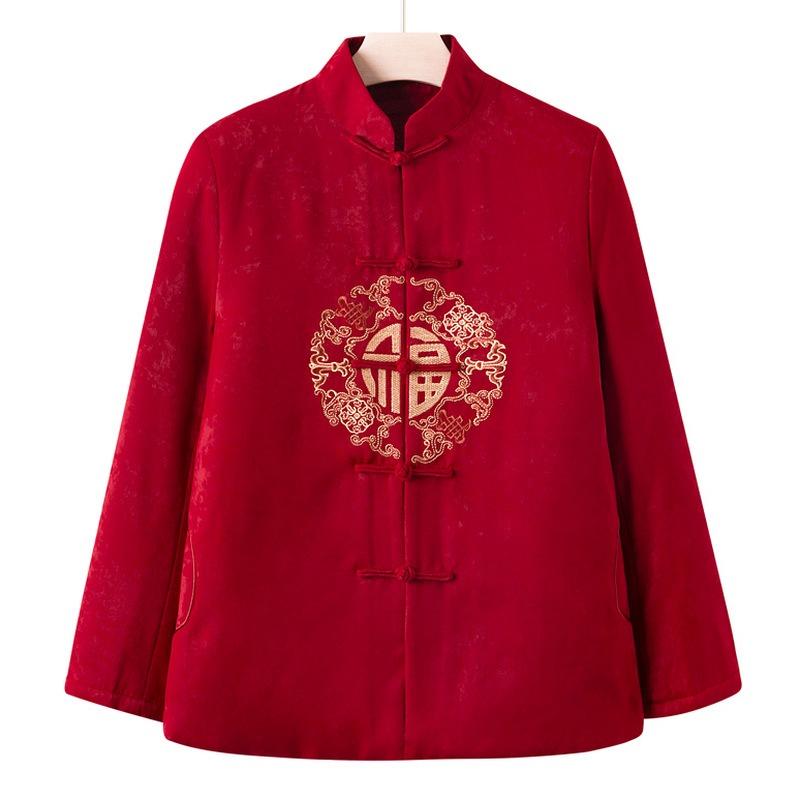 Grandpa and grandma padded jacket medium and old Tang clothing autumn and winter parents wedding clothing elderly birthday birthday suit