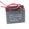CBB61 Capacitor 450V 1UF-20UF Start Capacitance Fan Capacitor 1/1.2/1.5/2/3/3.5/4/5/8/10/12/15/16/20UF