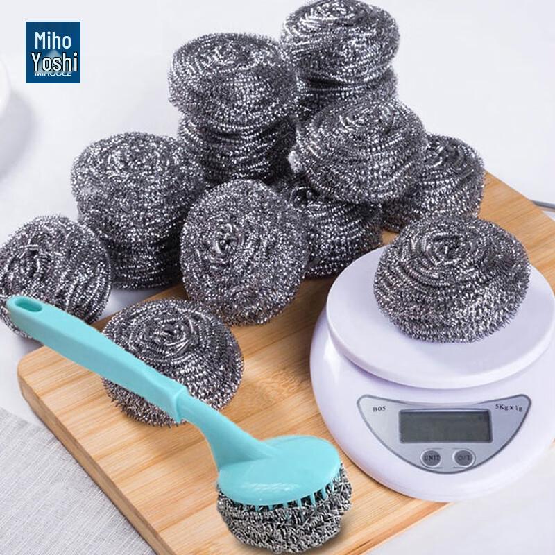 Steel Wool Scrubber Set