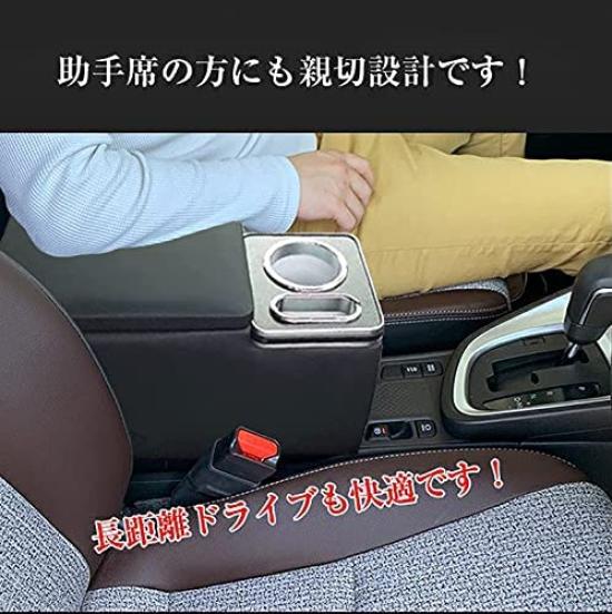 SGALUPA Yaris Cross Compatible Console Armrest Car Storage Box for Toyota Yaris Drink Yaris Cross USB Easy Black Box, Console, Cross, In-Car Storage,