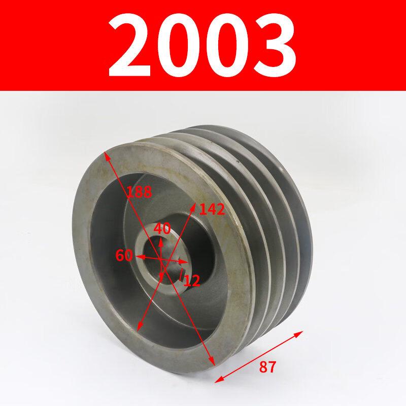 

Aokewen SK50P Pulley for CNC Lathe Headstock