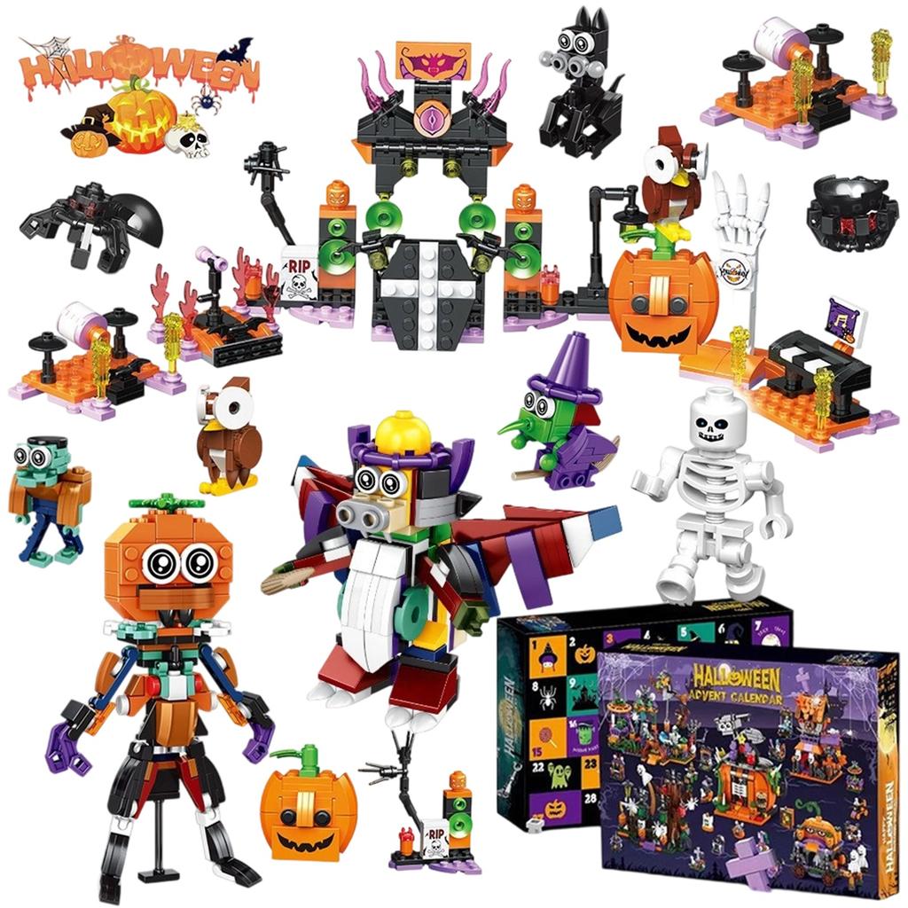 3D Stereo Airplane BoxBlind Box Halloween BuildingBlock Toy Assembled Gift Pumpkin Lollipop SmallParticle BuildingBlocks