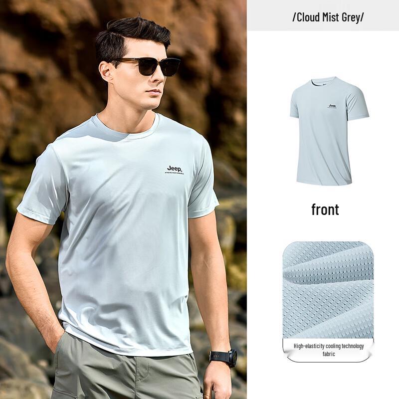 Jeep Men s Cool Touch Short Sleeve T-Shirt M
