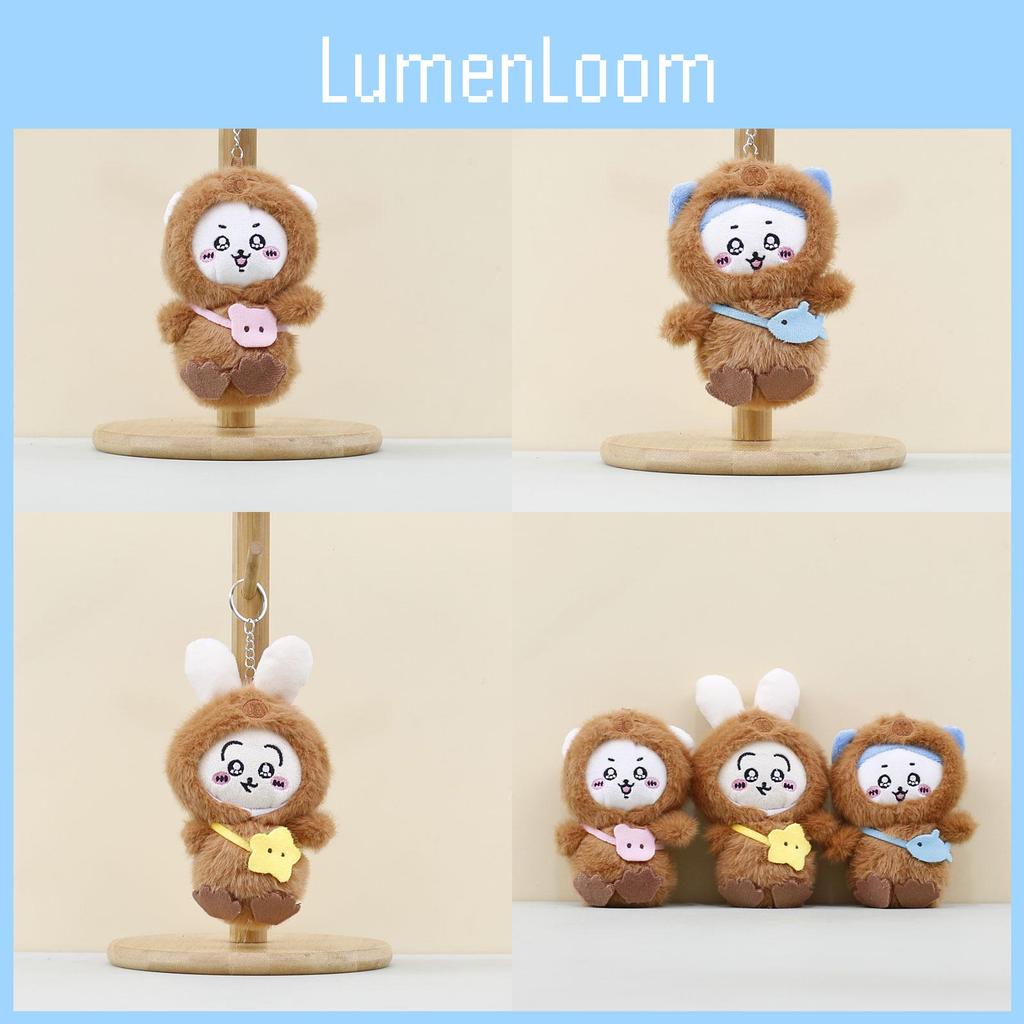 Chiikawa Hachiware Capybara Plush Pendant Doll Keychain Children Decoration Gift