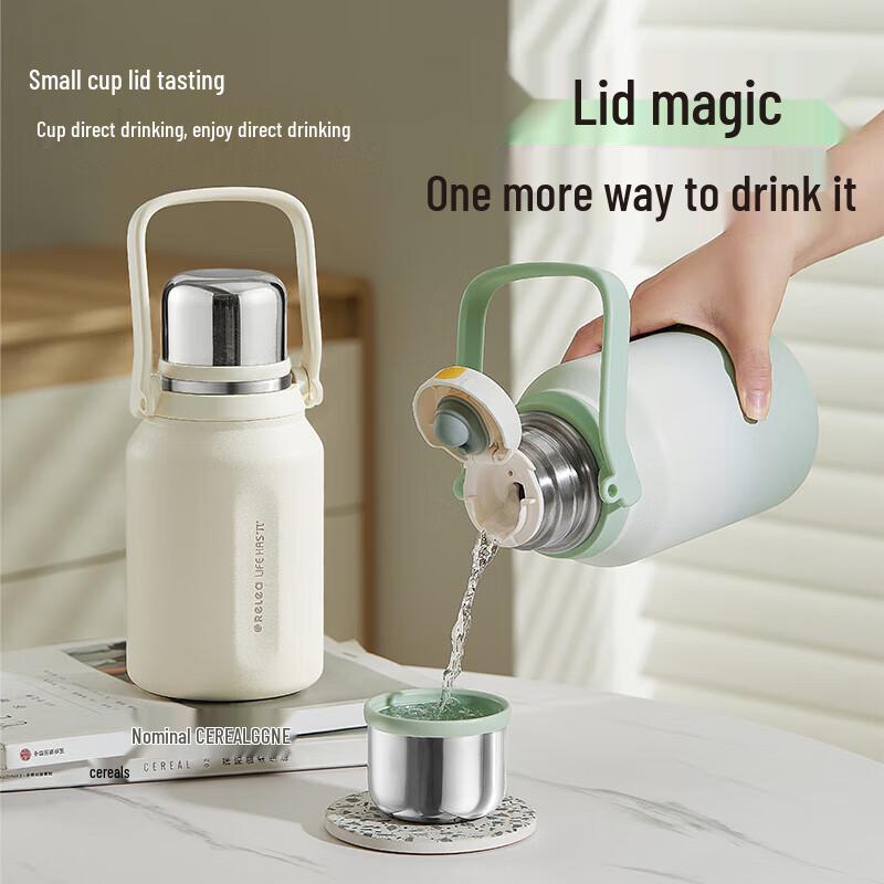 Prosta Poezja Termos ze Stali Nierdzewnej