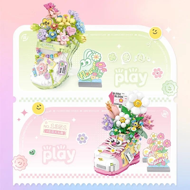 Small Particle Building Blocks Crocs Flower Set Gift for Girls