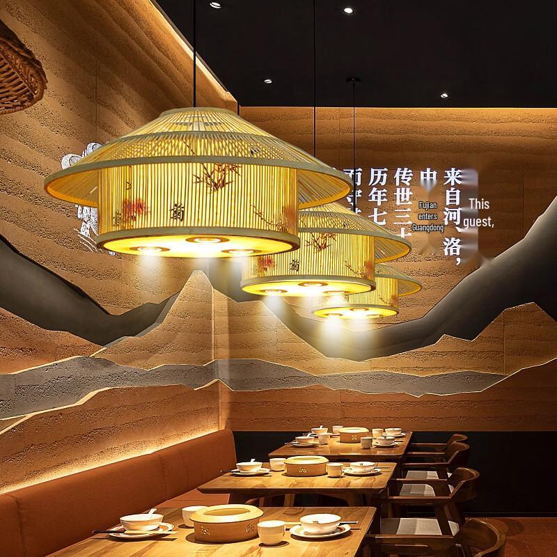 New Chinese Style Restaurant Chandelier