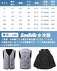 SUNTUTU Electric Water-Cooled Vest, No Ice Packs Required, Water-Injected Cooling Vest, Men's Unisex, Summer Wear, Just Fill with Water and Ready To U