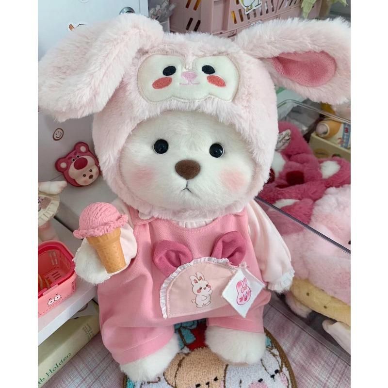 30cm Handmade Original Teddy Bear Stuff Plush Doll With Clothes Lina Bear Kawaii Plushies Birthday Gift For Children Girlfriend