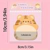 A Set of 8 Books with 20 Sheets Each,Totaling 160 Sheets,Featuring Cute and Fun Cartoon Animal Designs,for Messages, Reminders